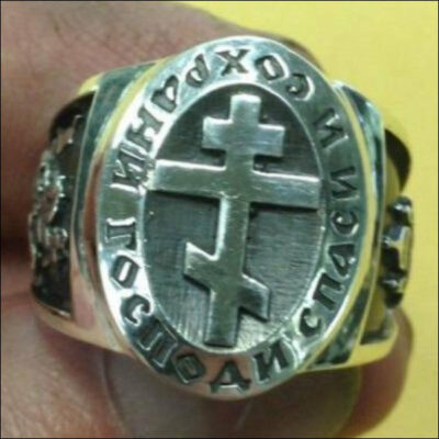 L'anello d'argento dell'ortodosso: la via di salvezza di Gesù